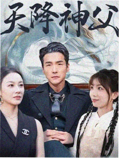 继承之战第五季更新日历 美剧TV